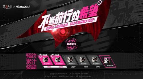 内鬼凯亚爆料视频 第3张 内鬼凯亚爆料视频 第3张