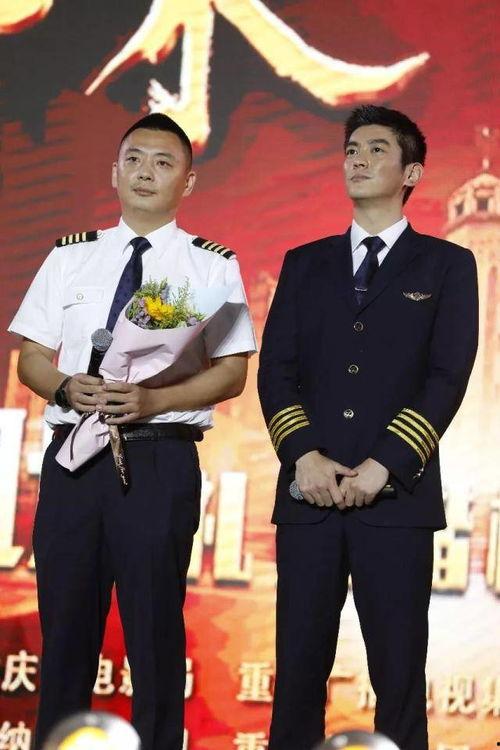 杜江爆料张涵予片场视频 第1张 杜江爆料张涵予片场视频 第1张