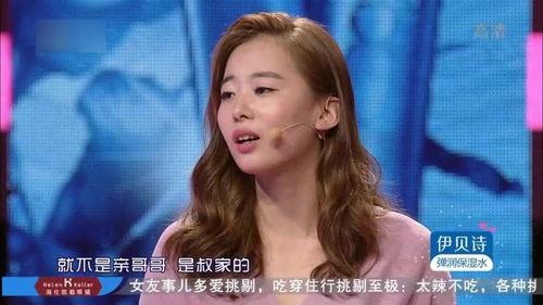 女友出轨爆料视频,女友背叛瞬间，视频记录背叛瞬间  第2张