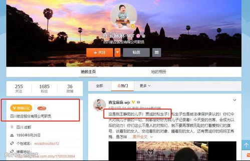 实名爆料缅北人员视频播放,实名爆料视频曝光惊人内幕