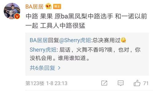 大鹅最新爆料图片,神秘图片揭秘惊人真相! 第2张 大鹅最新爆料图片,神秘图片揭秘惊人真相! 第2张