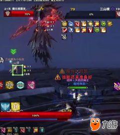 2024天谕梦渊最新爆料,2024年最新爆料深度解析 第2张 2024天谕梦渊最新爆料,2024年最新爆料深度解析 第2张