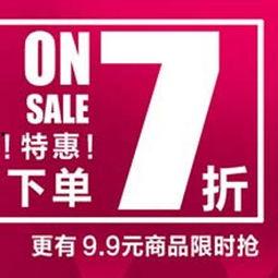 热门爆料 平台推荐最新,最新平台推荐盘点  第2张